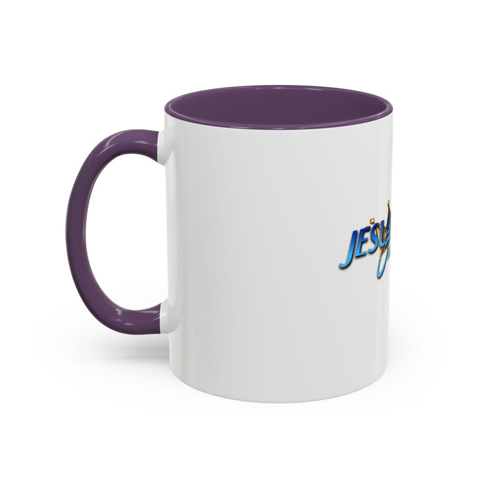 Jesus is Lord Over All Accent Coffee Mug (11 oz)
