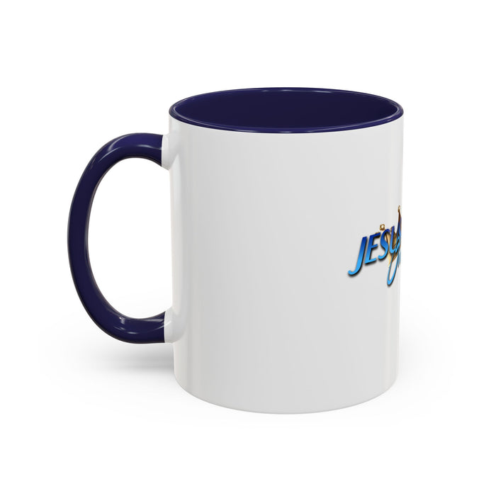 Jesus is Lord Over All Accent Coffee Mug (11 oz)