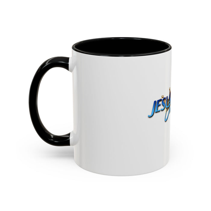 Jesus is Lord Over All Accent Coffee Mug (11 oz)
