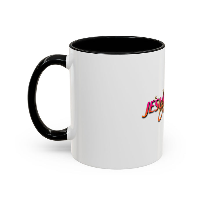 Jesus is Lord Over All Accent Coffee Mug (11 oz)